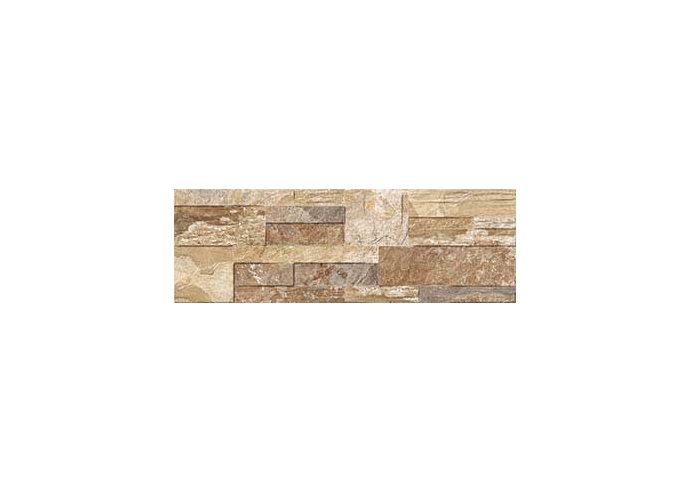 REV 19X57 EMIGRES BAIKAL XL MARRON 